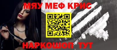 бошки Можга