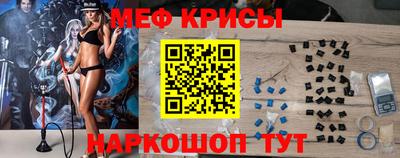бошки Можга