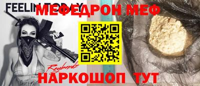 экстази Малгобек