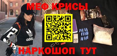 марихуана Моздок