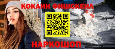 бошки Можга