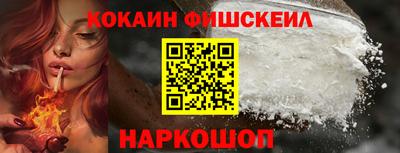 бошки Можга