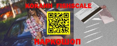 бошки Можга