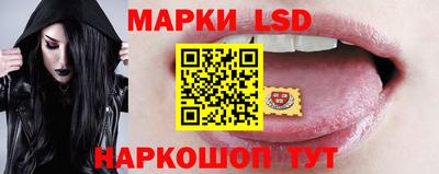 марихуана Моздок
