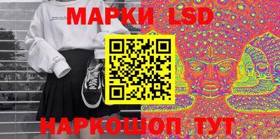 экстази Малгобек
