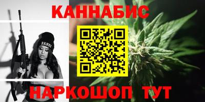 бошки Можга