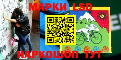 героин Мариинск