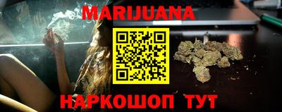 бошки Можга