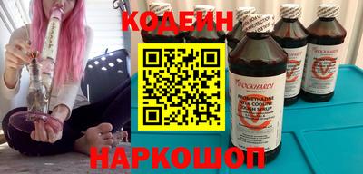 марихуана Моздок