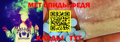 марихуана Моздок
