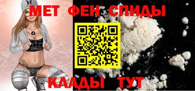марихуана Моздок