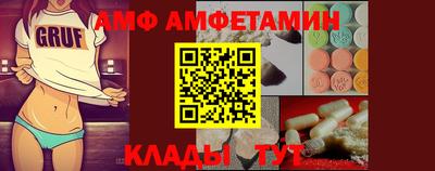 марихуана Моздок