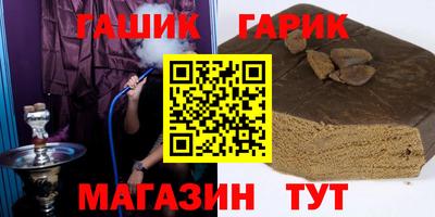 бошки Можга