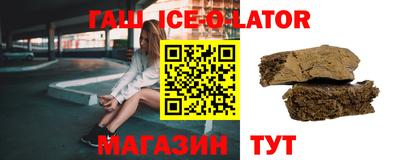 марихуана Моздок