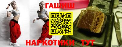 бошки Можга