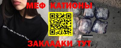 бошки Можга