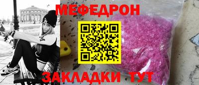 бошки Можга