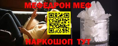 марихуана Моздок
