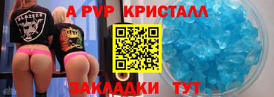 марихуана Моздок