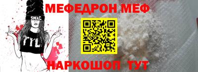 бошки Можга