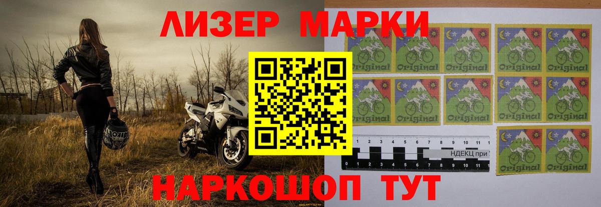 LSD-25 экстази  Вход с VPN  Энгельс  OMG рабочий сайт  LSD-25 экстази ecstasy 